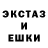 Кетамин VHQ Traevam James