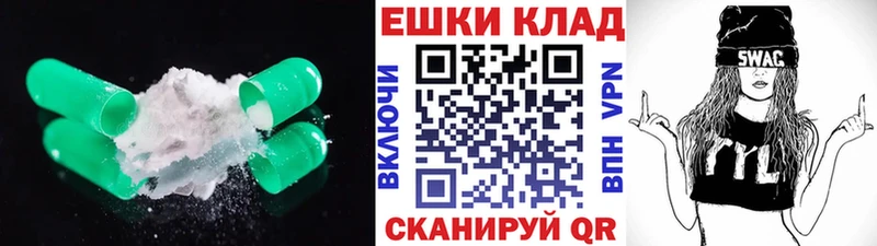 ЭКСТАЗИ louis Vuitton  kraken зеркало  Сунжа 