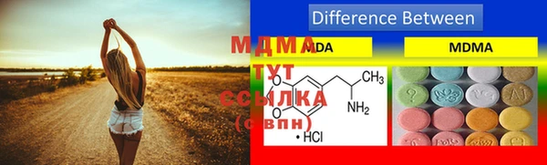 меф VHQ Алзамай