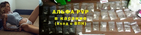 кокаин перу Алексин