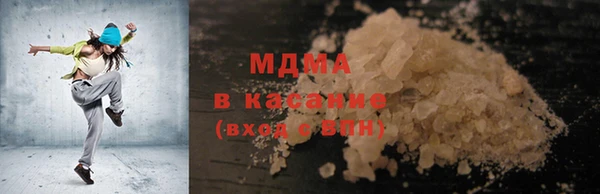 мет Алексеевка
