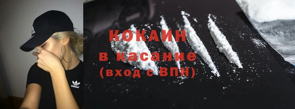 мет Алексеевка