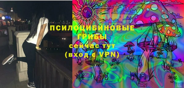 кокаин перу Алексин