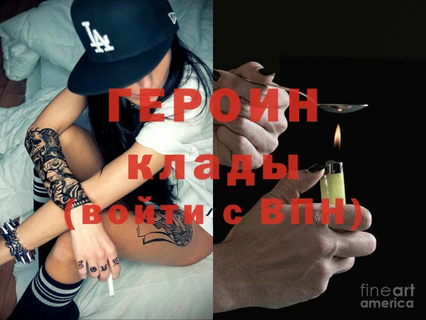 меф VHQ Алзамай