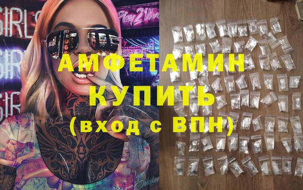 мет Алексеевка
