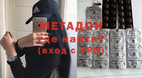 меф VHQ Алзамай