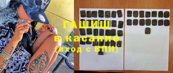 мет Алексеевка