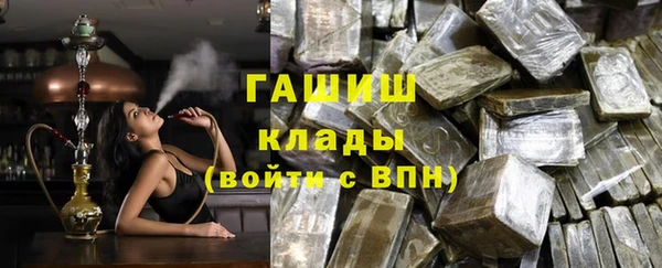 кокаин перу Алексин