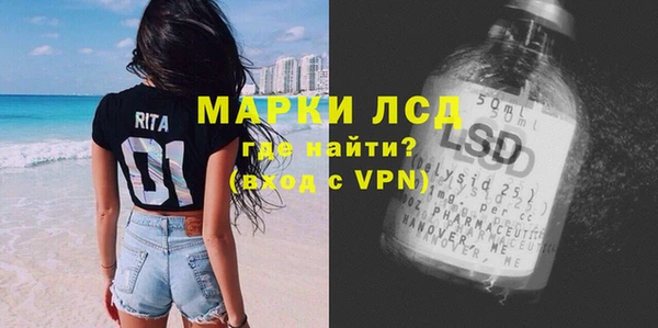 мет Алексеевка