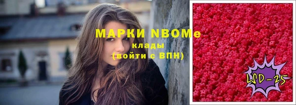 меф VHQ Алзамай