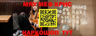 амф Заволжье