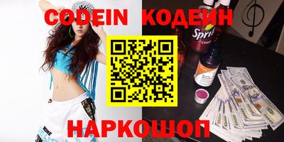 ешки Майкоп