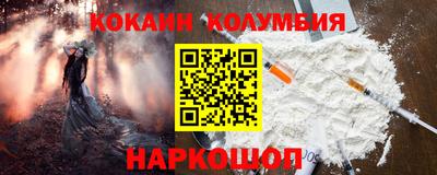 меф VHQ Жуковский