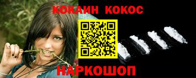 меф VHQ Жуковский