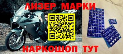 амф Заволжье