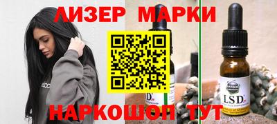 амф Заволжье