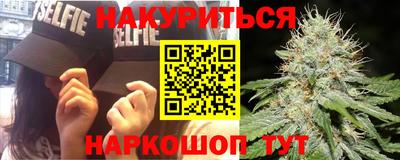 меф VHQ Жуковский