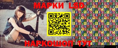 меф VHQ Жуковский