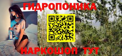 меф VHQ Жуковский