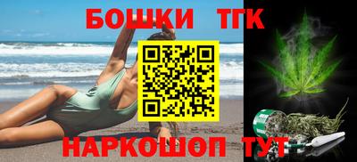 меф VHQ Жуковский