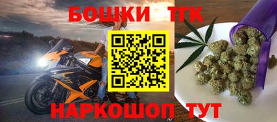 амф Заволжье
