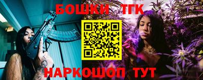 амф Заволжье