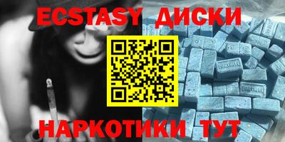 меф VHQ Жуковский