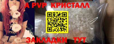 гашишное масло Заводоуковск