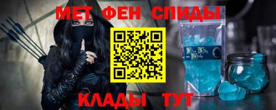 гашишное масло Заводоуковск