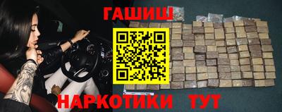 амф Заволжье