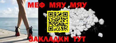 гашишное масло Заводоуковск