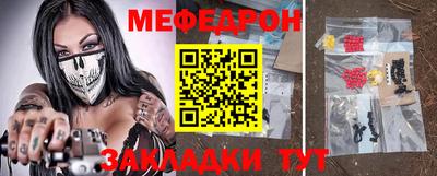 гашишное масло Заводоуковск