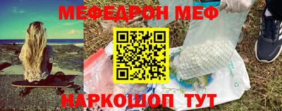 амф Заволжье