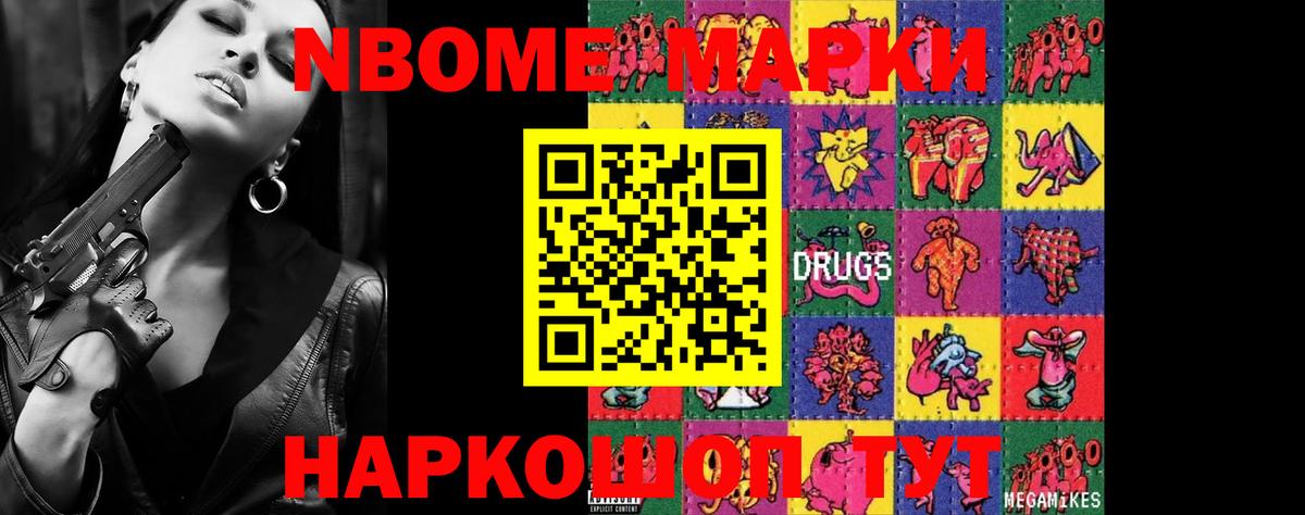 Лсд 25 экстази  hydra зеркало  Сунжа  Лсд 25 экстази ecstasy  Вход с VPN 