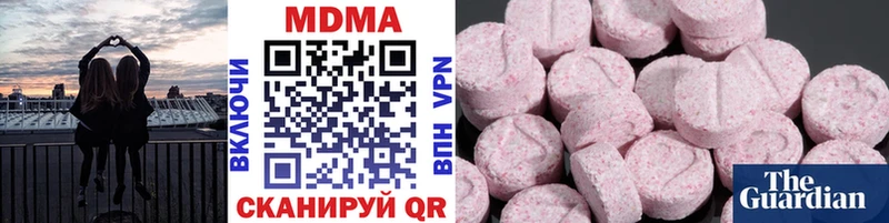 MEGA ССЫЛКА  Сунжа  MDMA VHQ 