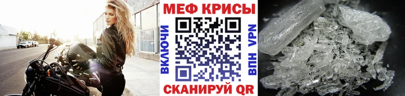 блэк спрут зеркало  Сунжа  Меф 4 MMC 