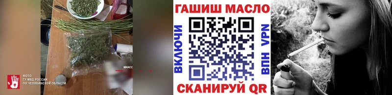 магазин Сунжа ТГК Wax