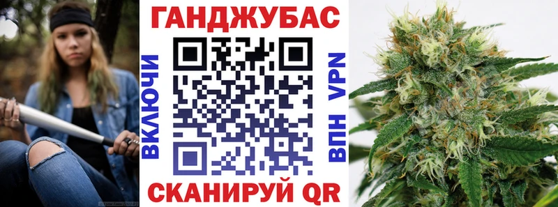 мега ONION  Сунжа  Каннабис Bruce Banner  дарнет шоп 